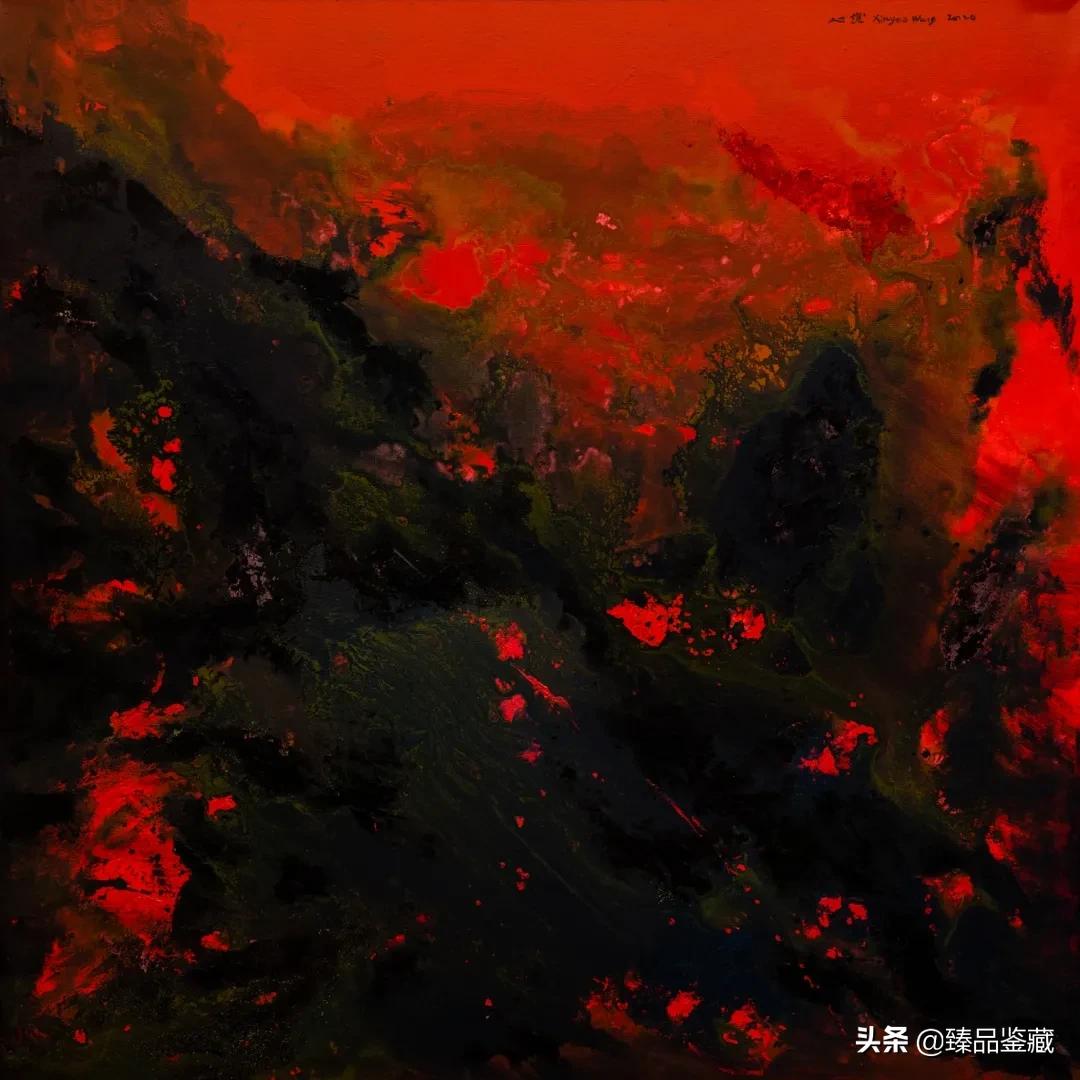 王心耀|《中国风·红》思潮与猜想