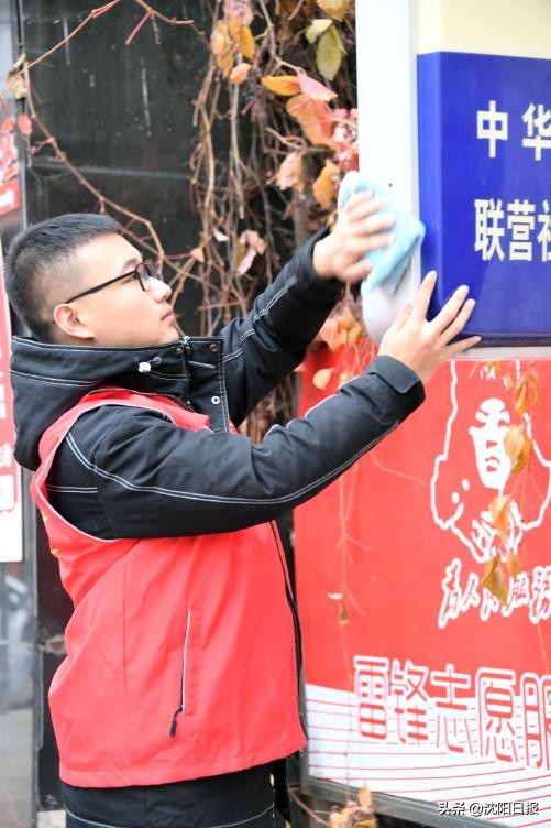 沈阳太原街有一条雷锋小巷，每天都在上演值得记录的暖心故事