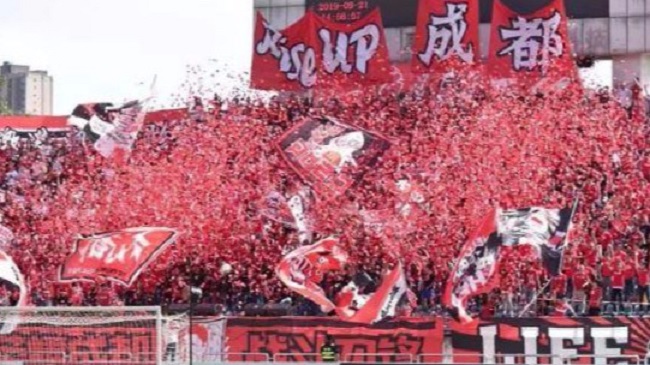 鎴愰兘钃夊煄瓒崇悆璁板繂,绾㈣壊鏄案涓嶈お鑹茬殑淇′话