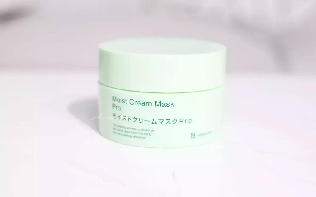 12月好物分享给大家,11月爱用品分享