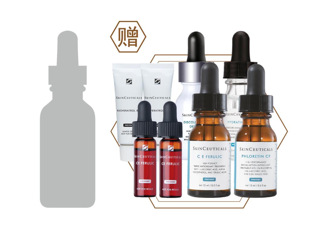 抗氧化“大魔王”空降开元商城！你与冻龄女神的距离，只差一个TA