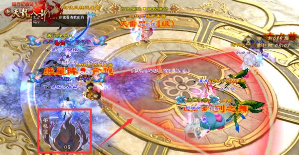 新天龙八部观沧海副本掉什么,天龙八部副本视频讲解