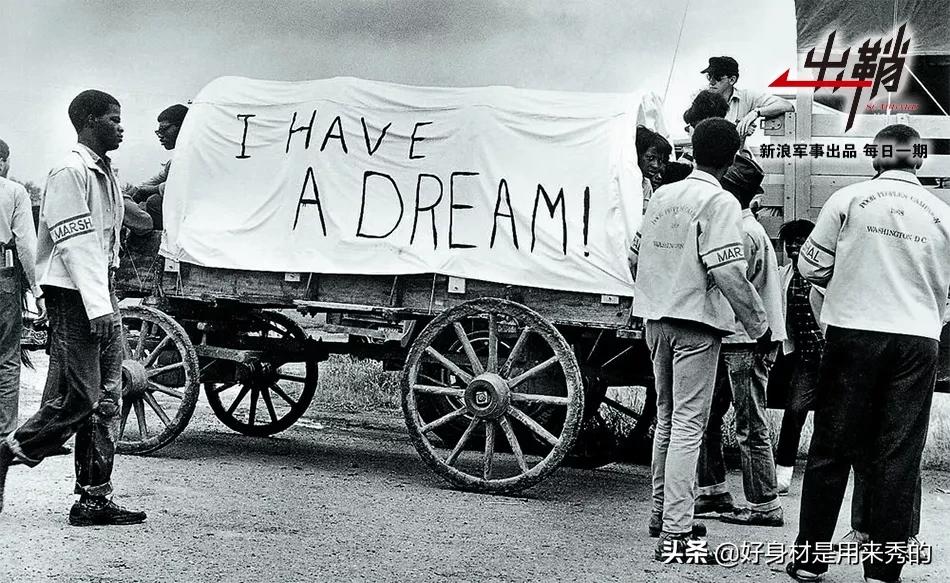 在反种族主义*威示**里看欧美的非致命性*器武**