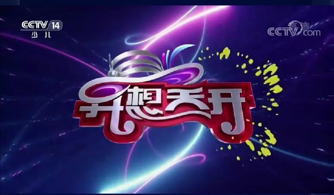 赵小明：孩子没有玩伴孤独空虚怎么办？心理专家教你好玩迷宫游戏