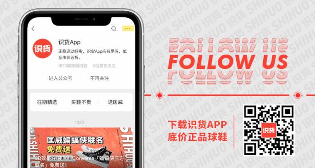 小众又好看的匡威高帮,匡威帆布鞋推荐高颜值