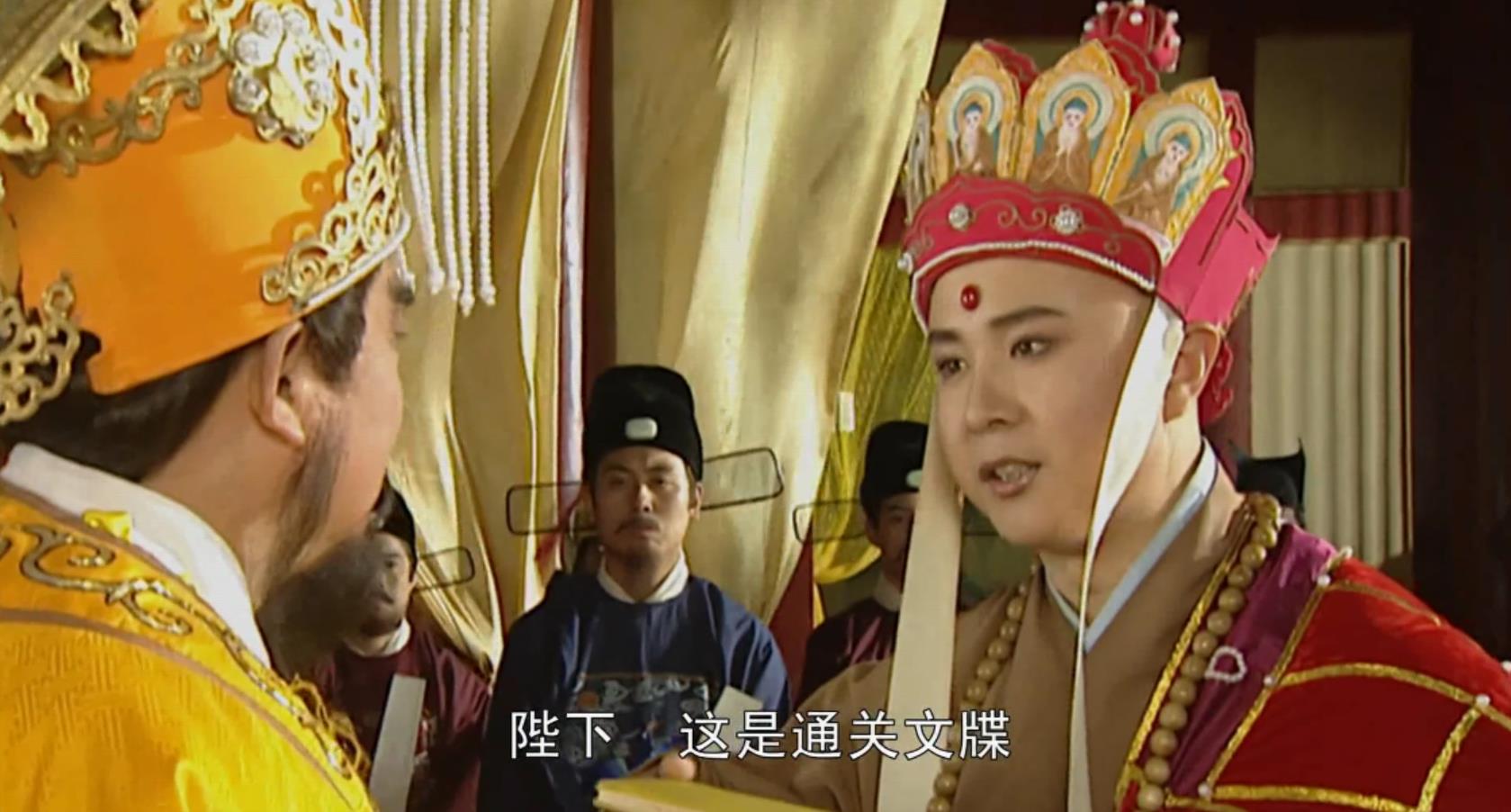 清朝中国护照有多硬,清朝时护照写的什么