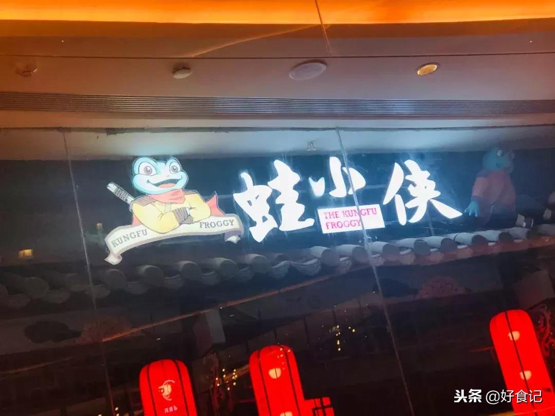 郑州商场购物中心推荐美食,郑州比较厉害的商场