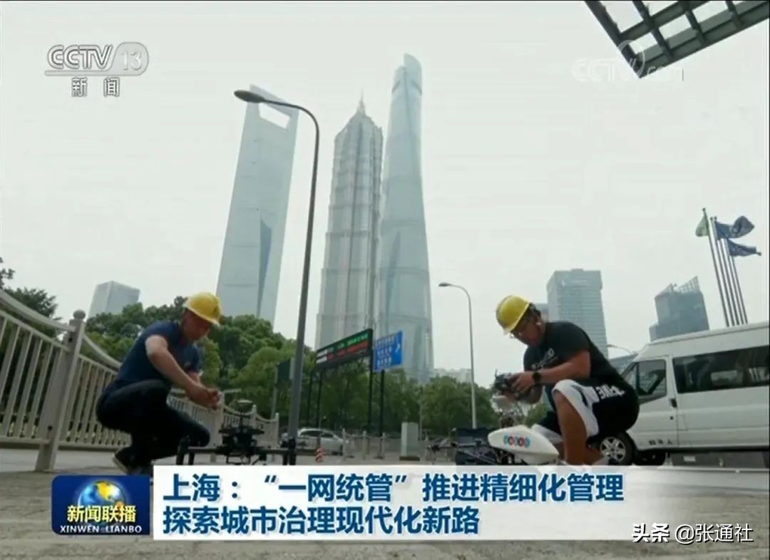 狮尾智能施维：从C919华丽转身后，他在地下室做起了“飞天梦”