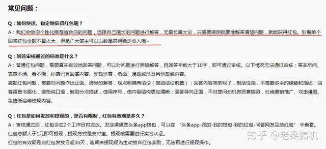 赚钱的副业在家里做无费用,怎样用闲鱼做副业赚钱