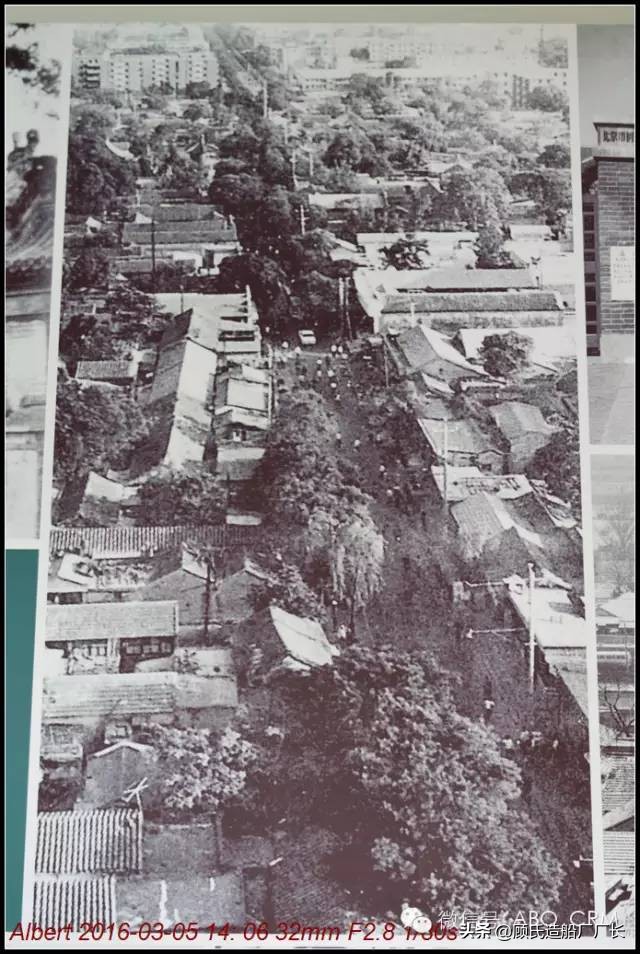 为人师表*兽禽**不如,15个小时后落入法网,1976年王连生案侦破始末