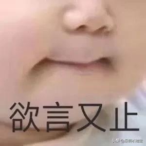 深圳公司车辆违章网上怎么处理,深圳单位车怎么处理违章