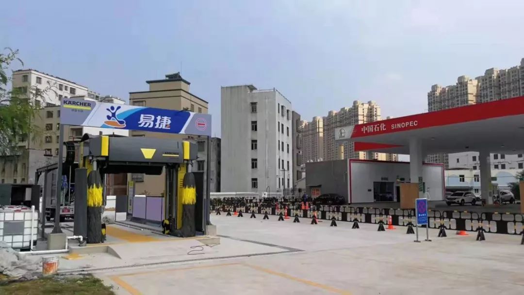 2020首波心跳加速|卡赫X中石化,过年10天承包你的洗车费!