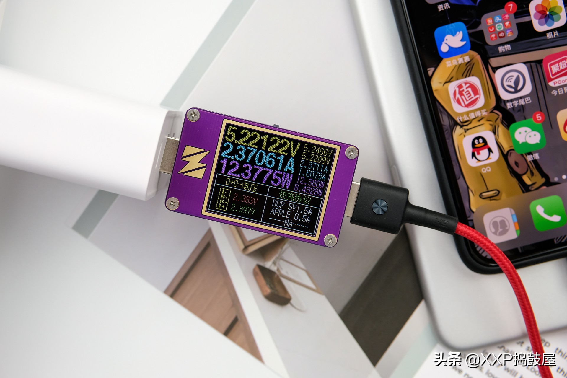 苹果数据线zendure,苹果数据线怎么选快充