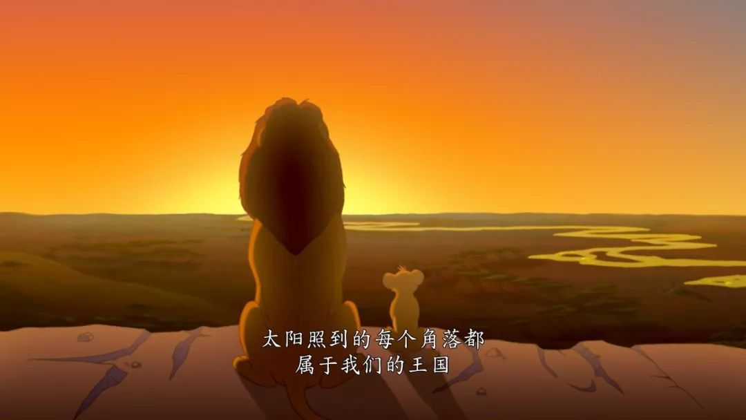 狮子王动画片1994原版深度解读,学了三年动画还原狮子王