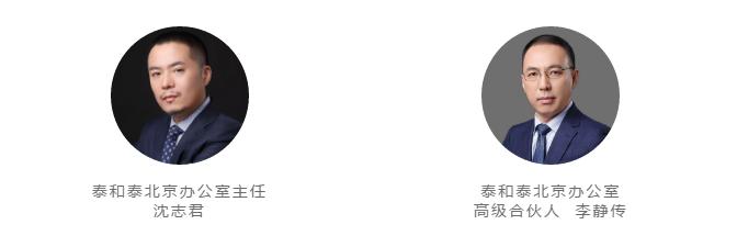 律师创收过亿,律师事务所年收入超过500万元