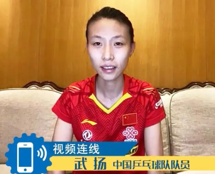 李武军刘国梁,李武军谈孙颖莎王楚钦视频