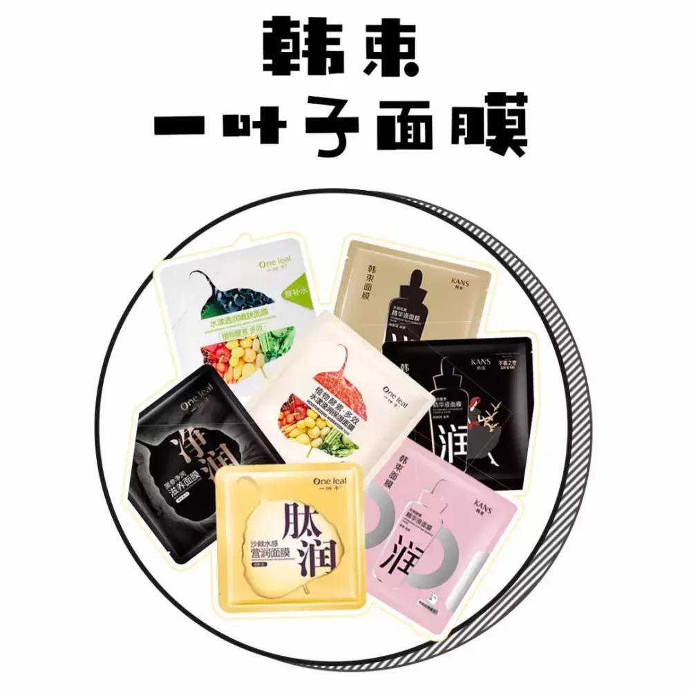 国货里有哪些是山寨,国货辣鸡品牌有哪些