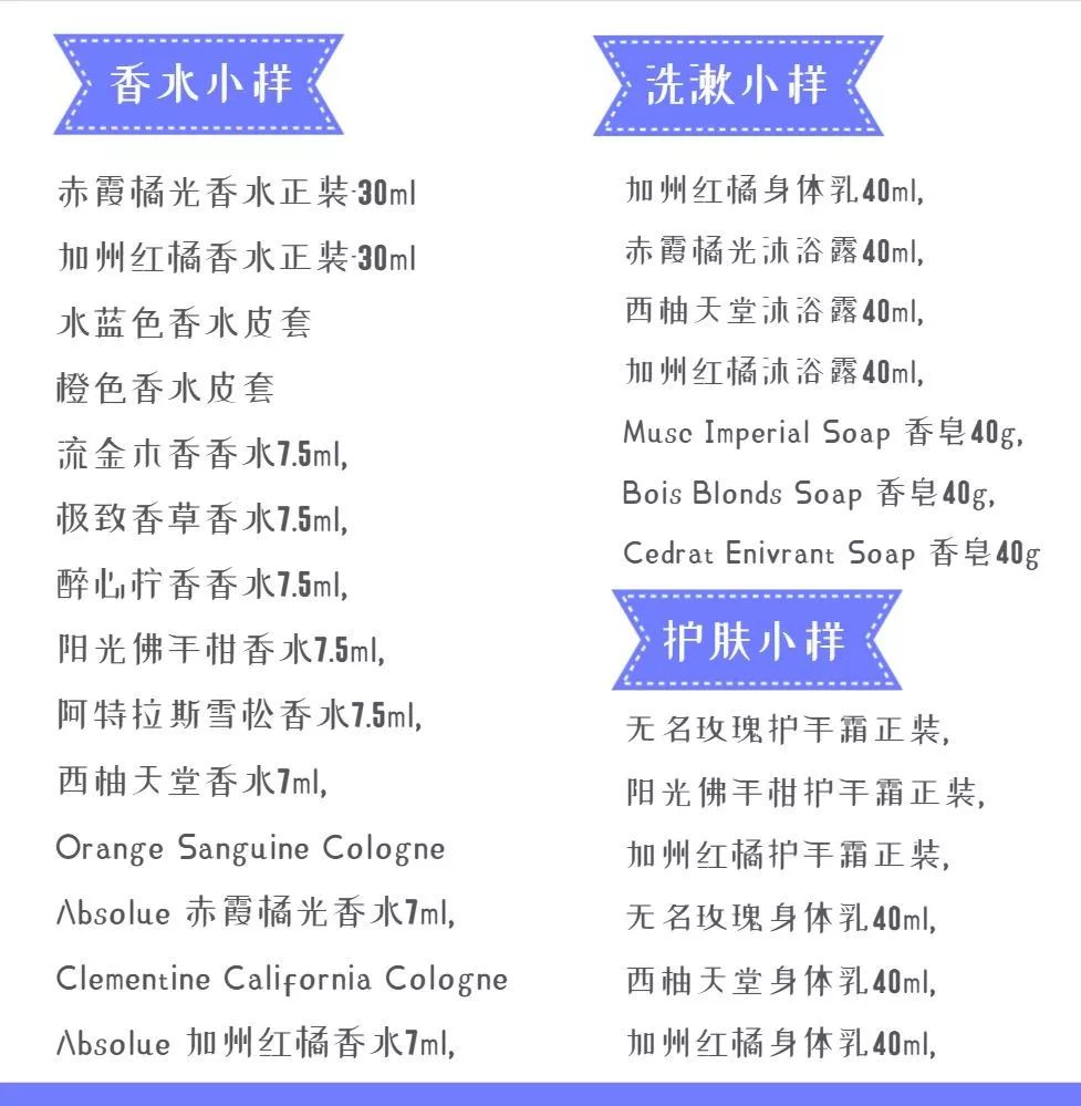 yslarmani,yslarmani姘斿灚