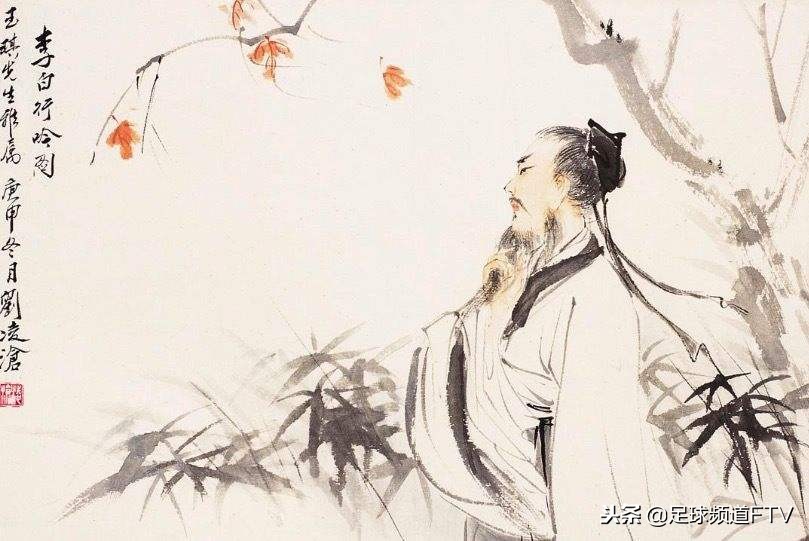 绣口一吐便是半个盛唐出自哪本书,李白绣口一吐就是半个盛唐原视频