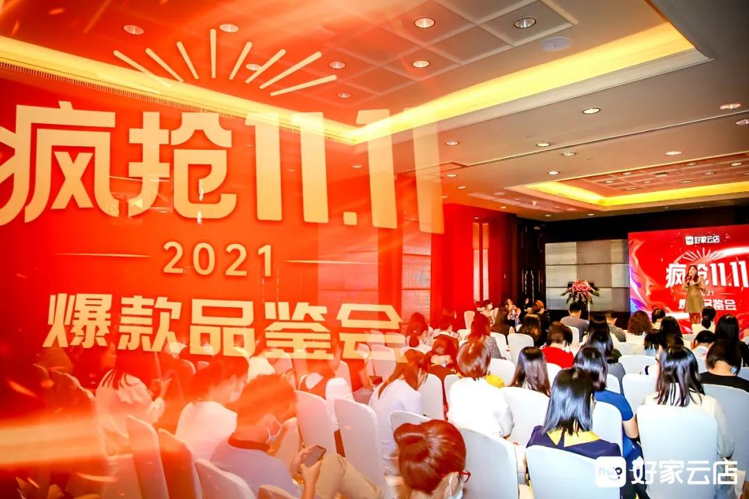 0成本0投资跨境电商,0成本0投资开网店