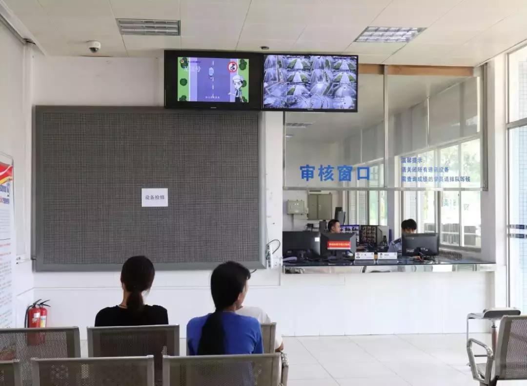 广州大学生驾照考了3年！有效期前1天考科目三，不过全作废！