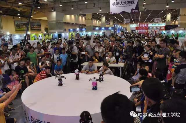 燃爆了！顶级机器人赛事震撼来袭，11月相约远东理工