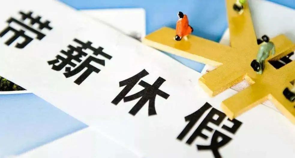 外企公司上班真实经历,外企上班的真实经历