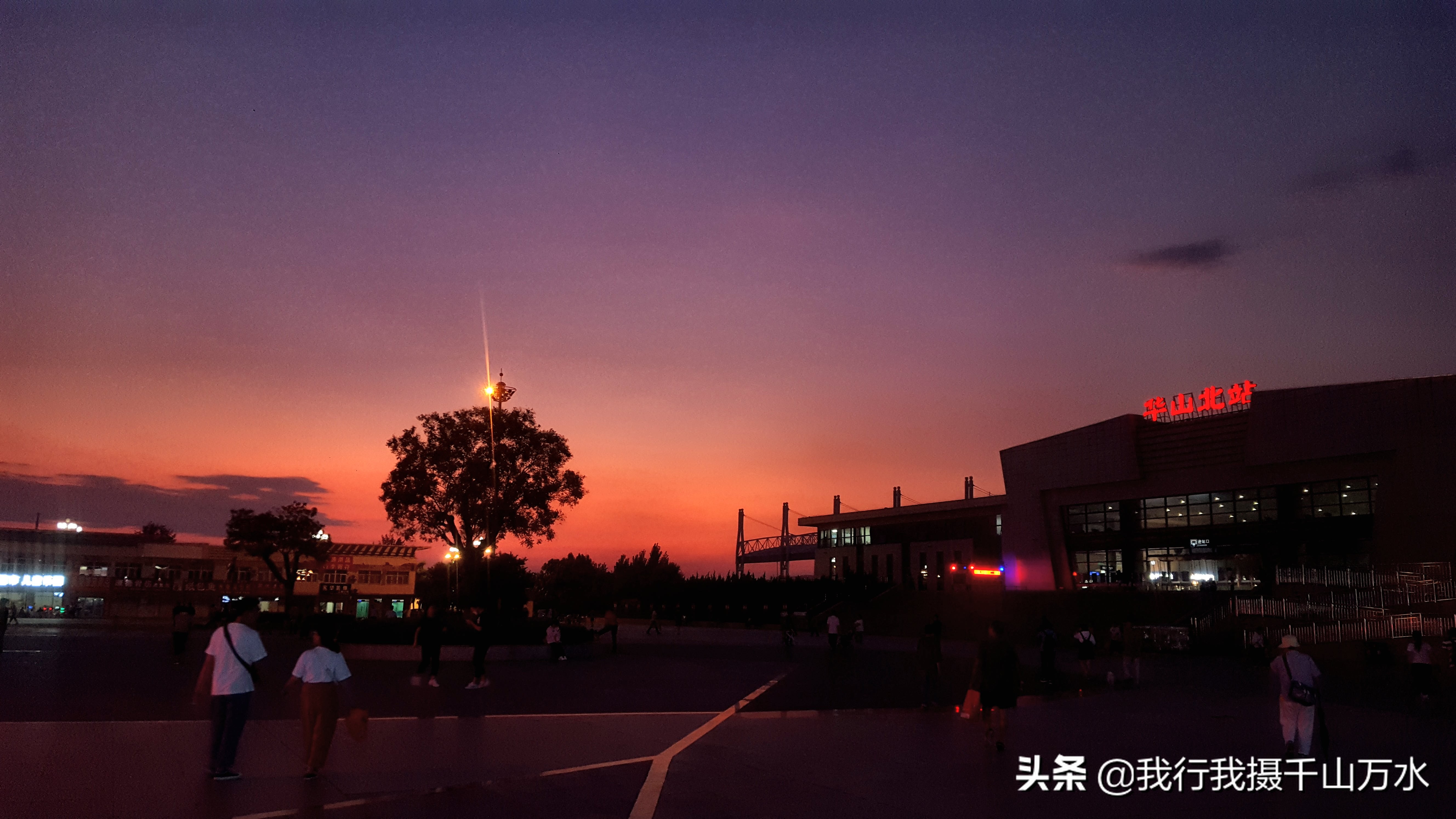 一日行尽情游览拍摄华山—北峰西峰之图文攻略