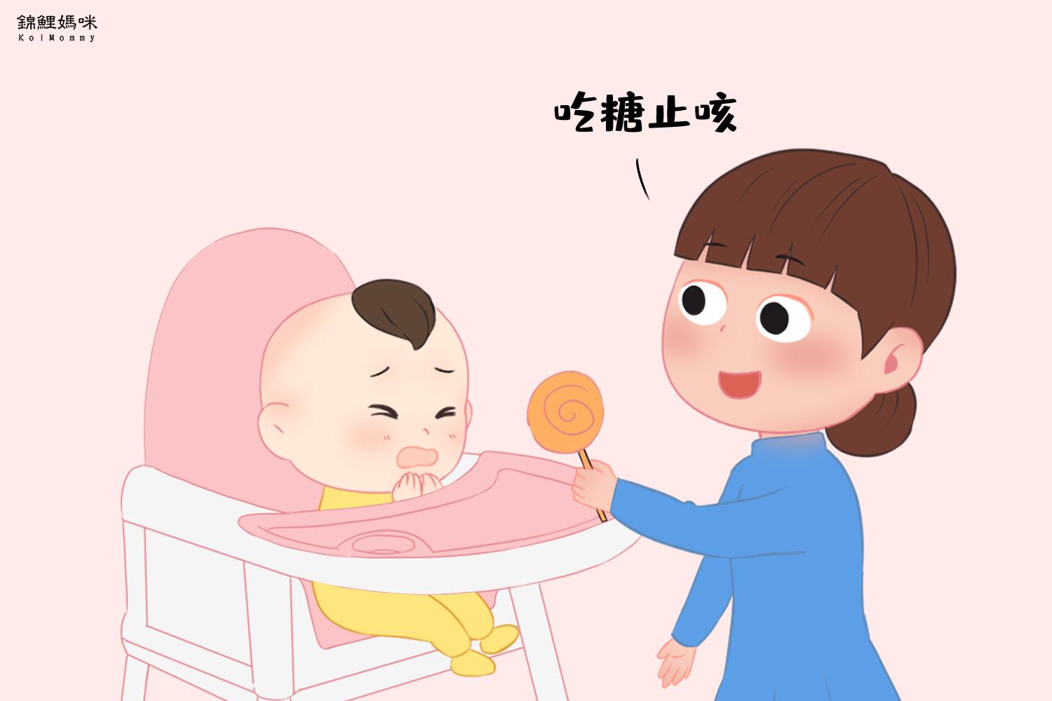 吃糖有利于化痰,为什么吃糖可以止咳