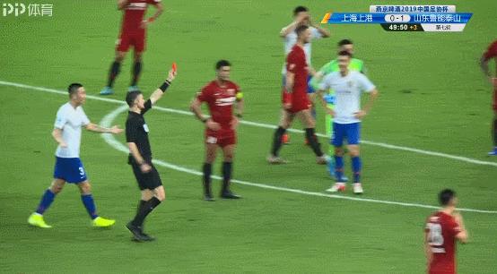 足球赛功夫,足协杯石家庄功夫2024赛程表