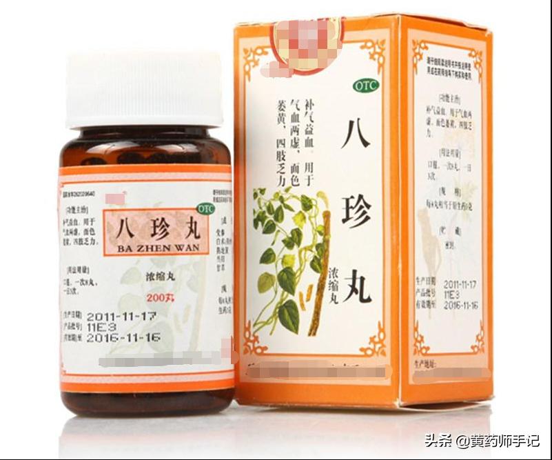 专门治疗头痛的药,中成药治疗偏头痛哪种药最好