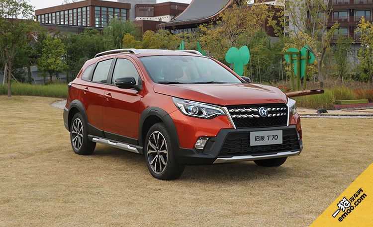 东风日产启辰t70新款7座suv多少钱,启辰油电混合suvt70