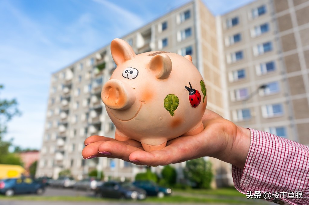 芜湖二手房挂牌价排名,芜湖市各区二手房最新挂牌价