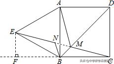 中考费马点最值问题,旋转费马点问题