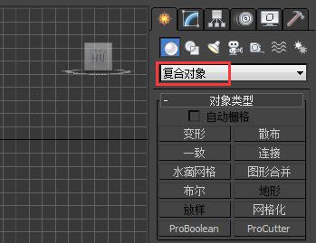 3dsmax用哪个渲染器好,3dsmax渲染插件solidrocks怎么安装