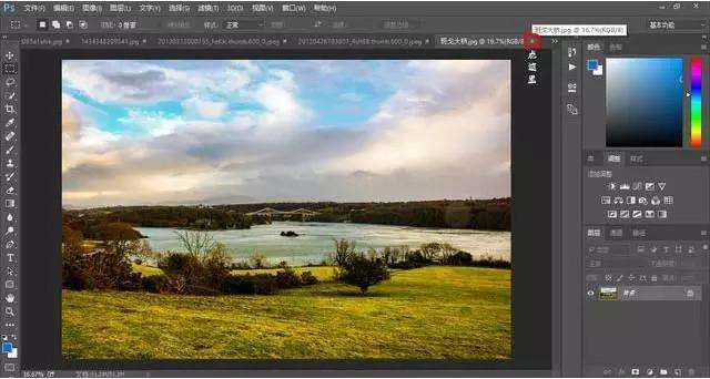 ps常用功能键介绍,ps基础教程p图新手入门