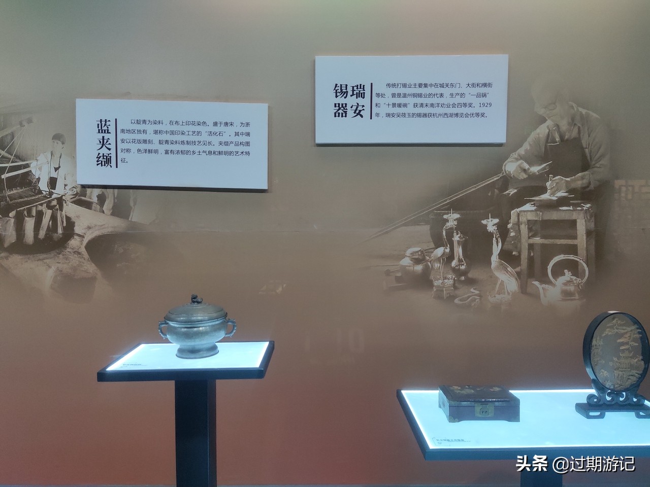 瑞安博物馆攻略,瑞安博物馆游览路线图