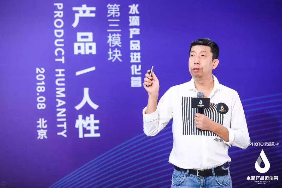 刘德寰：别光diss拼多多了，“潮头红颜”正成为最强势的消费群体