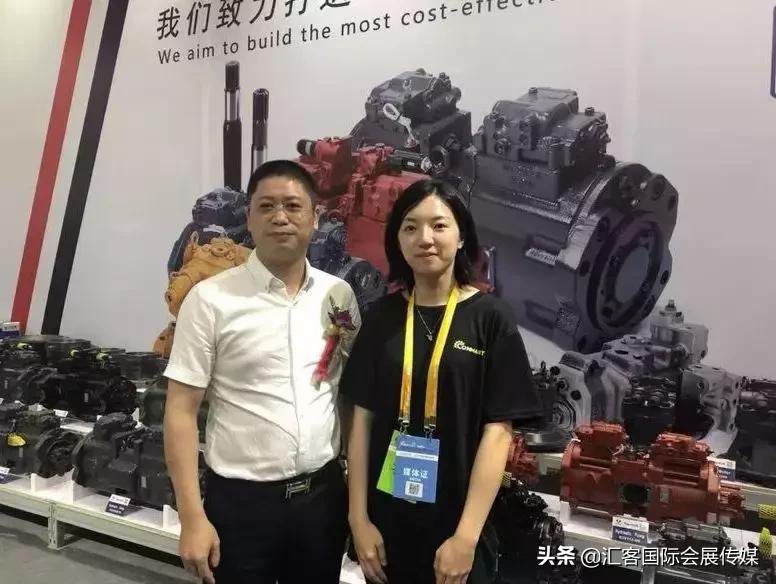 康马展,康马物交会节目