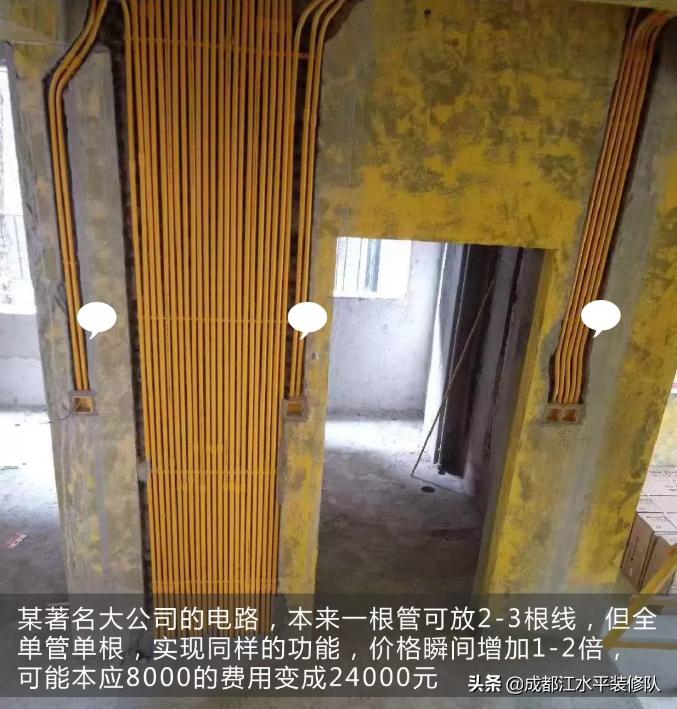 先装修后付款的施工队靠谱吗,装修房子是先交钱还是后期交钱