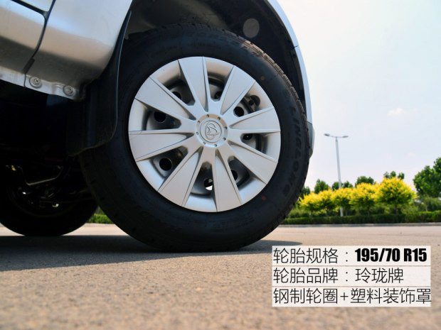 长安神骐f30双排货厢,长安神骐f30带货厢