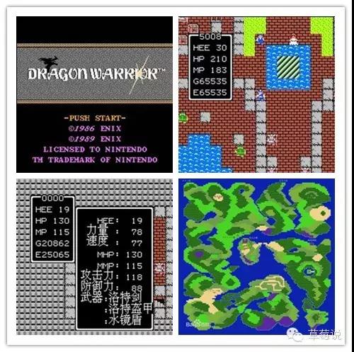 任天堂红白机——曾是你的整个世界