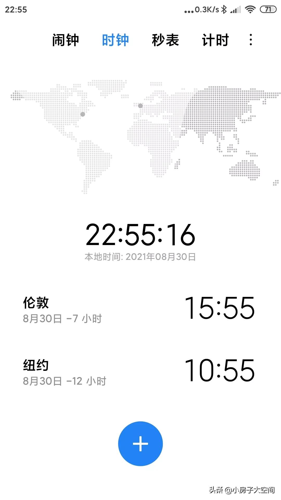 65ah胶体电池能存多少度电,65ah电池连续放电多少小时