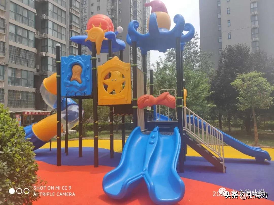 赞！旧貌换新颜，只因小区有了业主大会