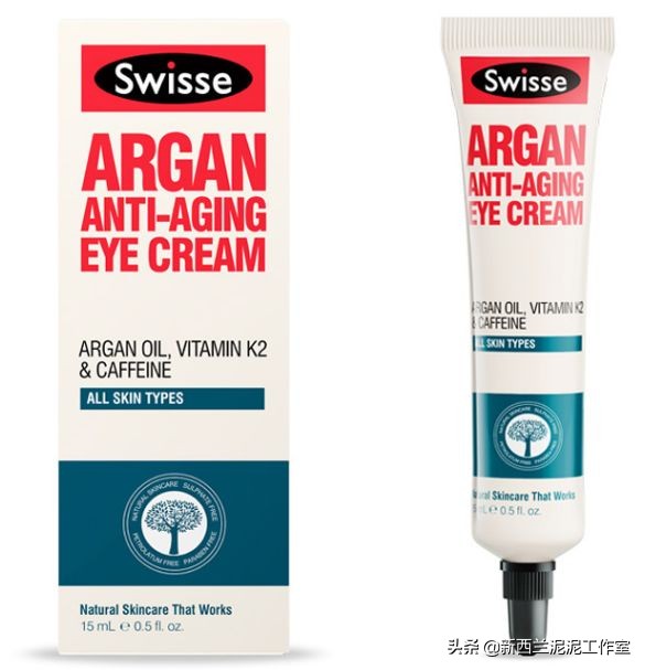 吴昕同款祛黄脸,吴昕眼袋