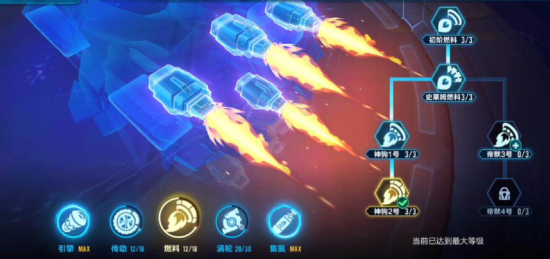 QQ飞车手游还有这种操作？