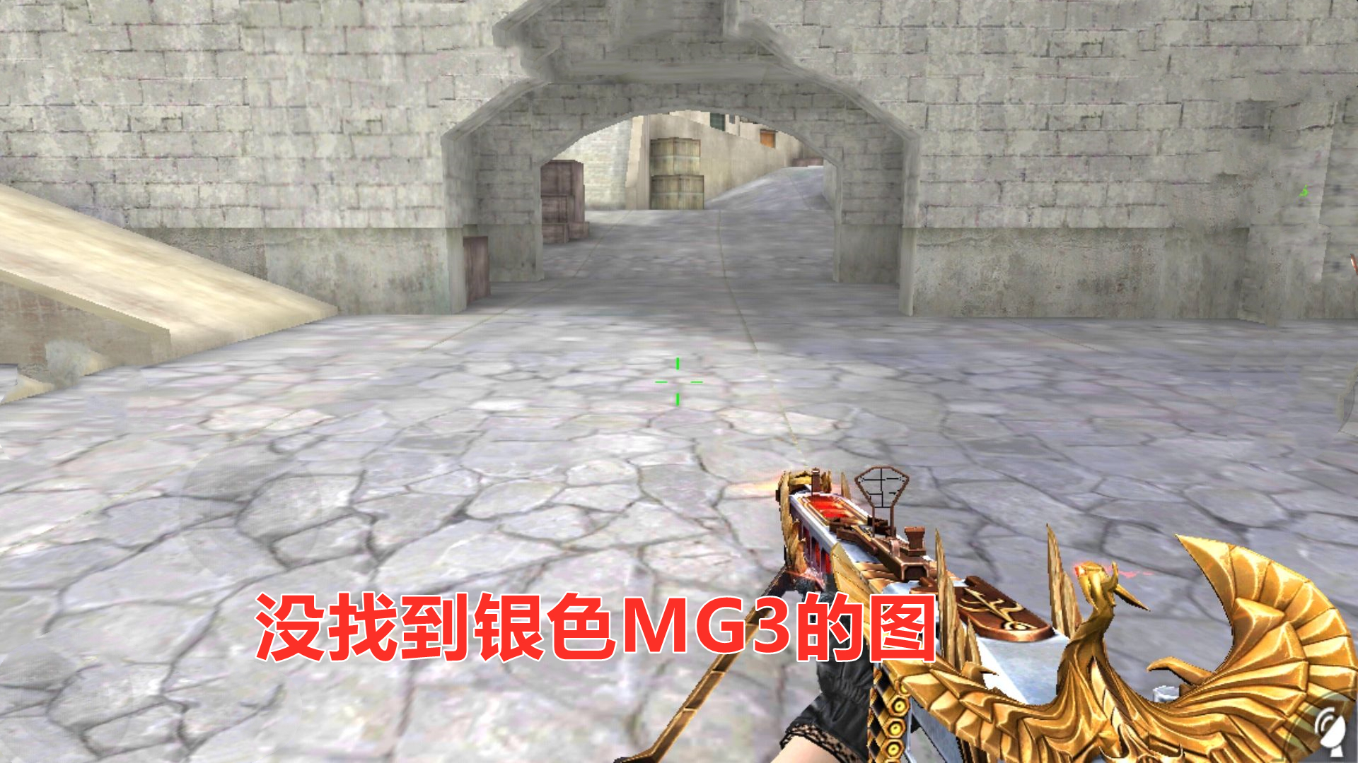 穿越火线中生化功能最变态的武器,穿越火线生化武器排行