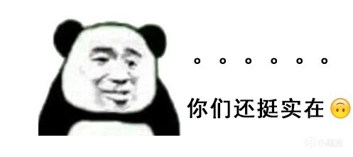 丰俭由人多寡随意全文,多寡随意丰俭由人