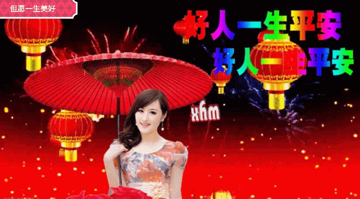 高清大势至菩萨本命佛像壁纸,观音菩萨佛像壁纸高清图片