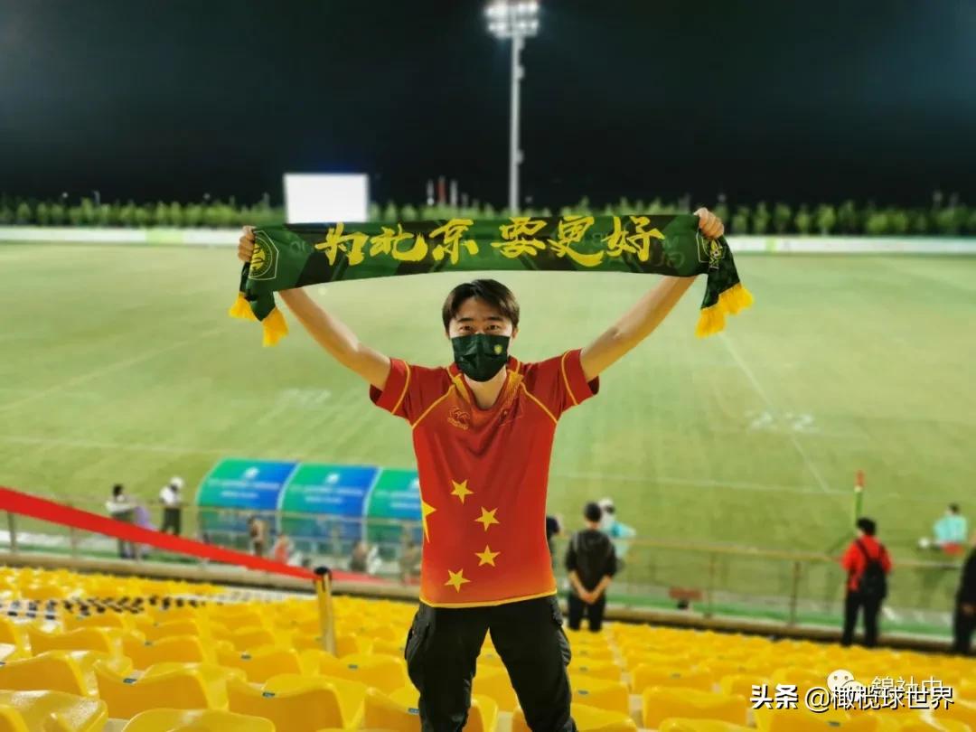 我和我的体育故事,我和橄榄球的故事